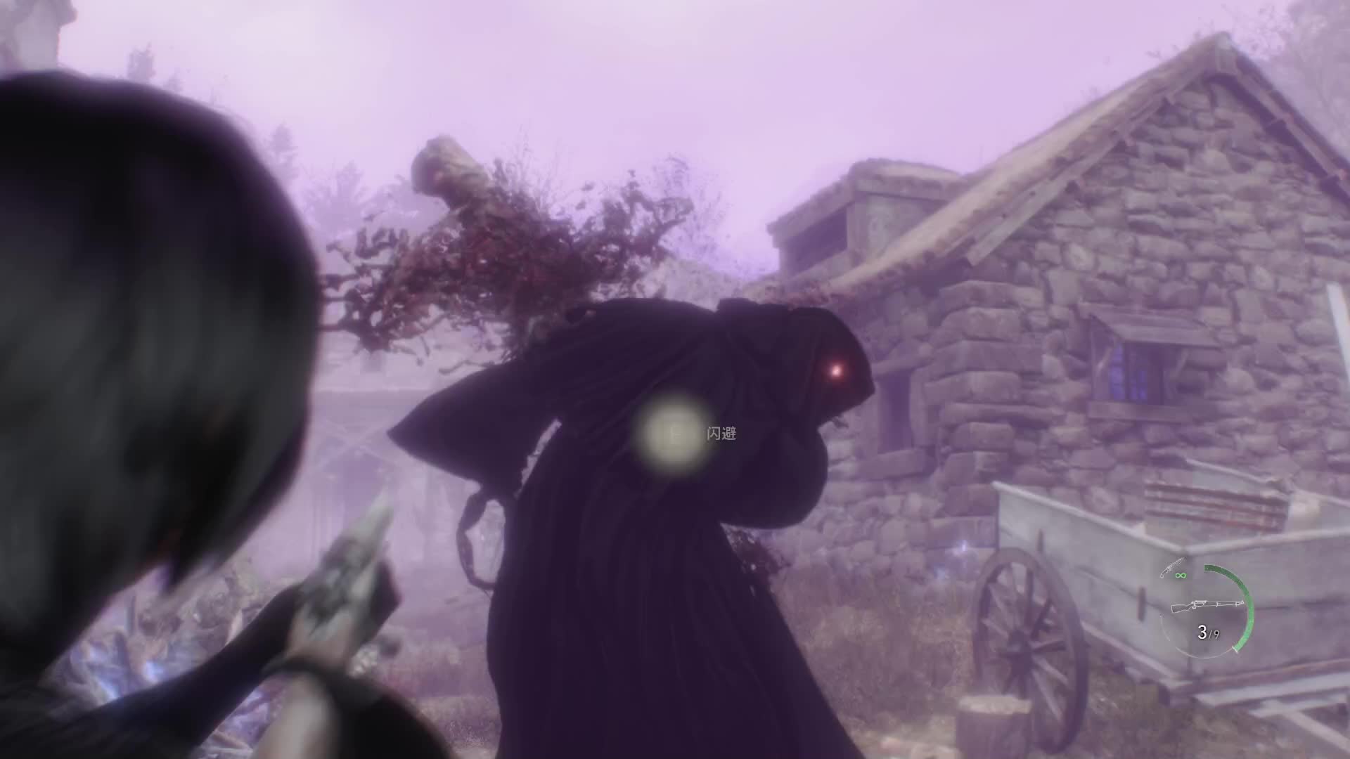 欢迎来到我的直播间-片段2