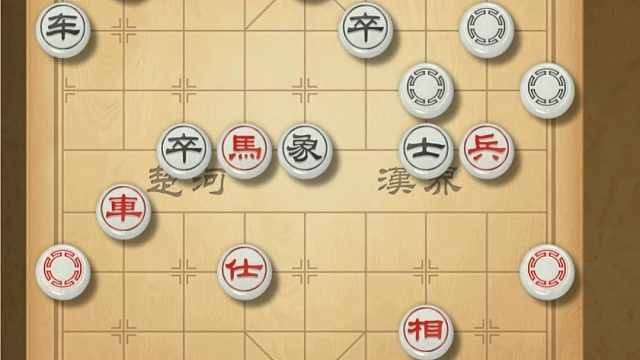 揭棋-史上最长对局. 我就看你怎么赢我