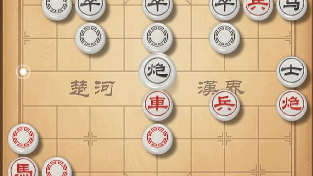 揭棋-小兵搁这拱猪呢