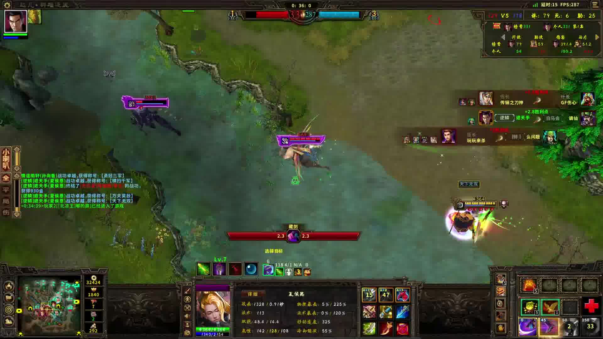 没有一个能打的