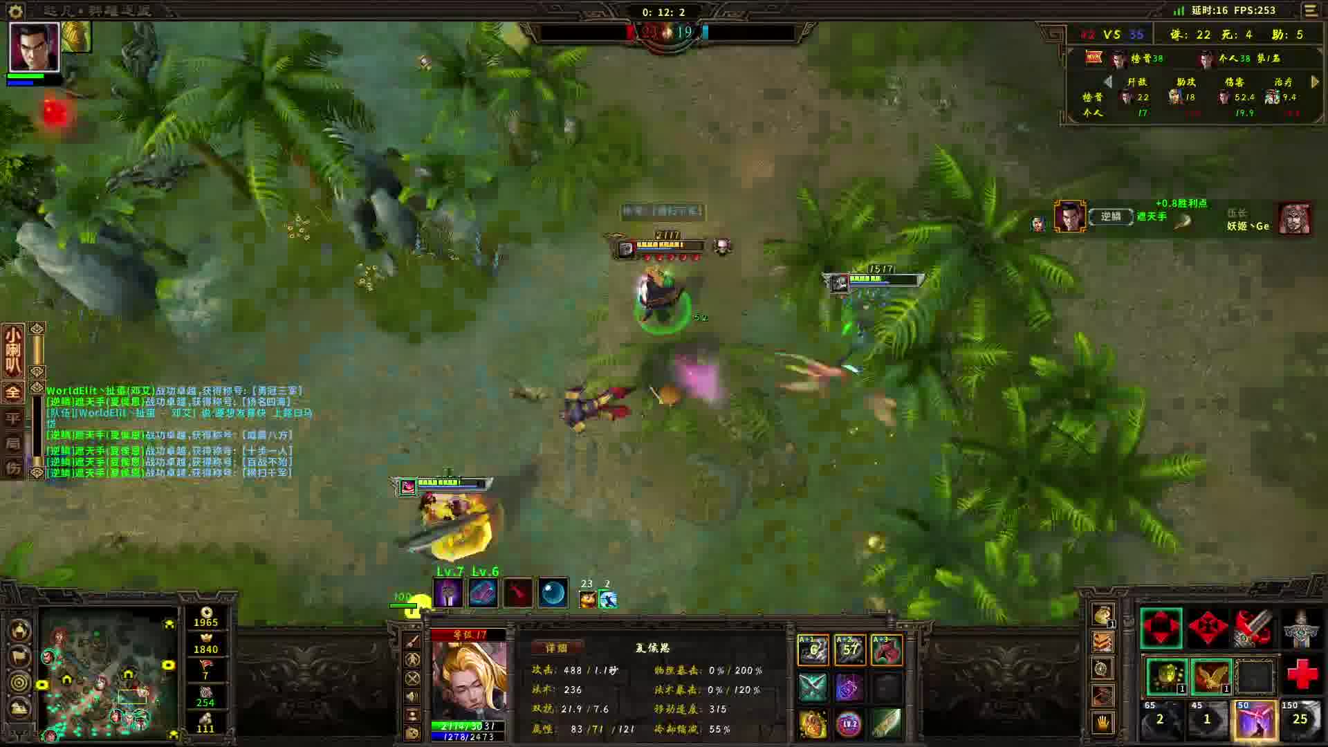 哼。没有一个能打的-