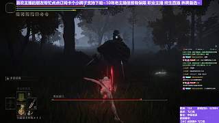 【沐】武器篇8-飛刀流番外篇10-3 夜騎3（中/進程環(huán)境：中/中）