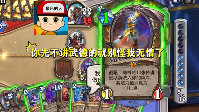 直升机吗？我也有！