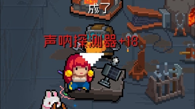 【元气骑士】+18声呐探测器 守护神殿实战测试