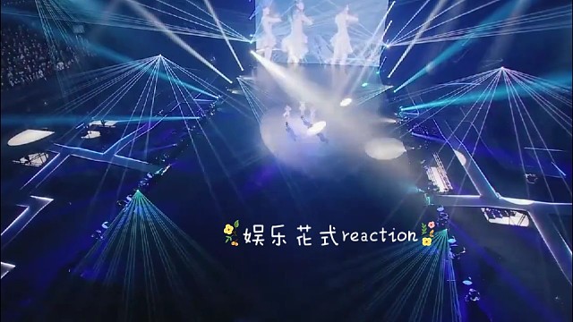 每日好歌好曲分享每日娱乐花式reaction第2周打卡-6