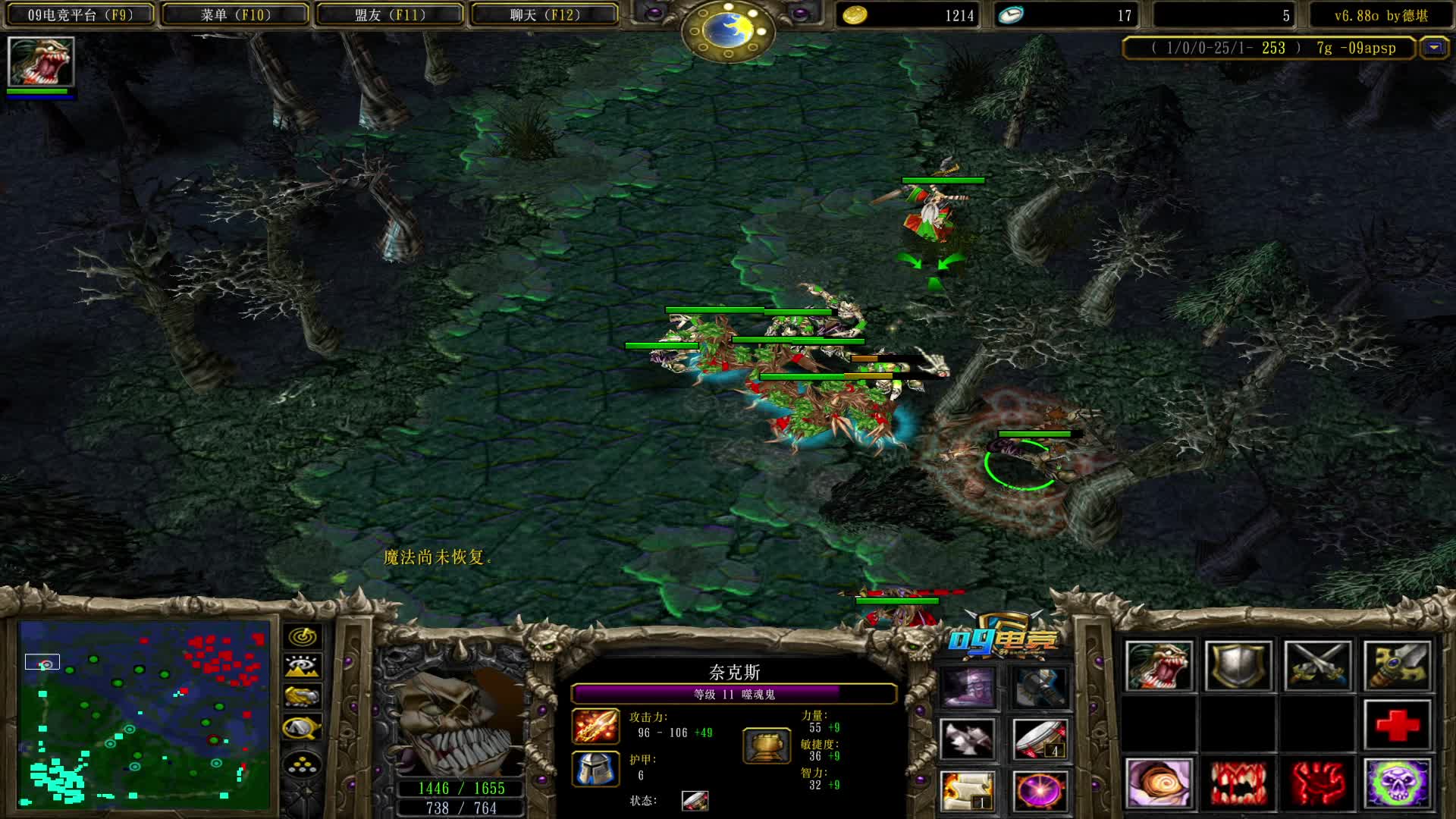 向野王隆胸同学的小狗看齐