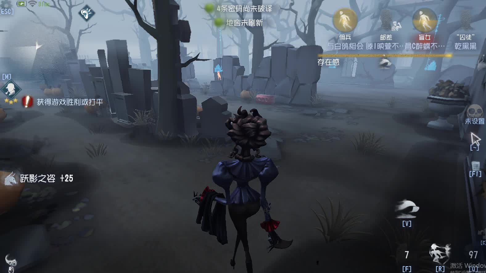 匹配练一下歌剧，有些机制不太明白