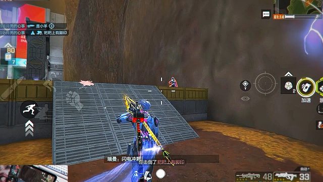 今天有好好看pp直播了吗