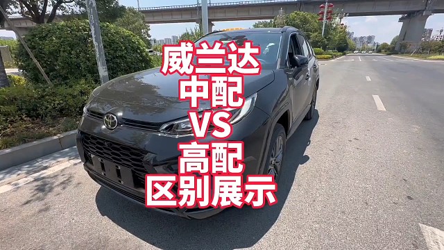 新款威兰达中配都市版VS高配豪华版配置差异展示 相差七千块钱有哪些不同 看完你就知道了