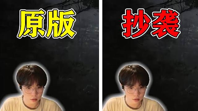 逆天！500万粉丝UP的作品你也敢抄？黑神话测试闹麻了