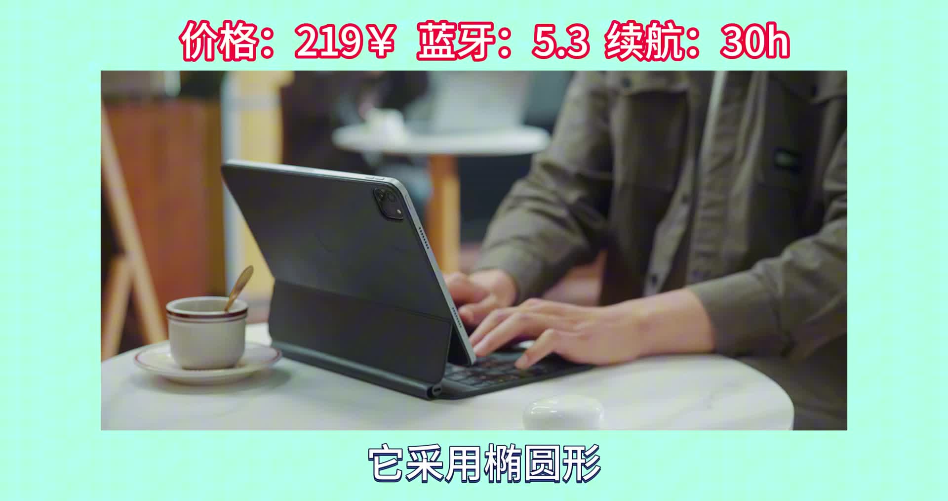 高性价比耳机品牌排名，五款优越品牌强烈推荐！