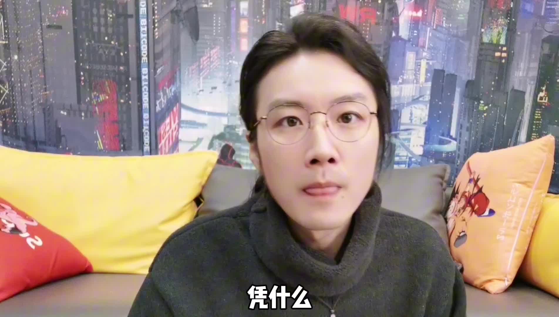 【民间故事】黑龙