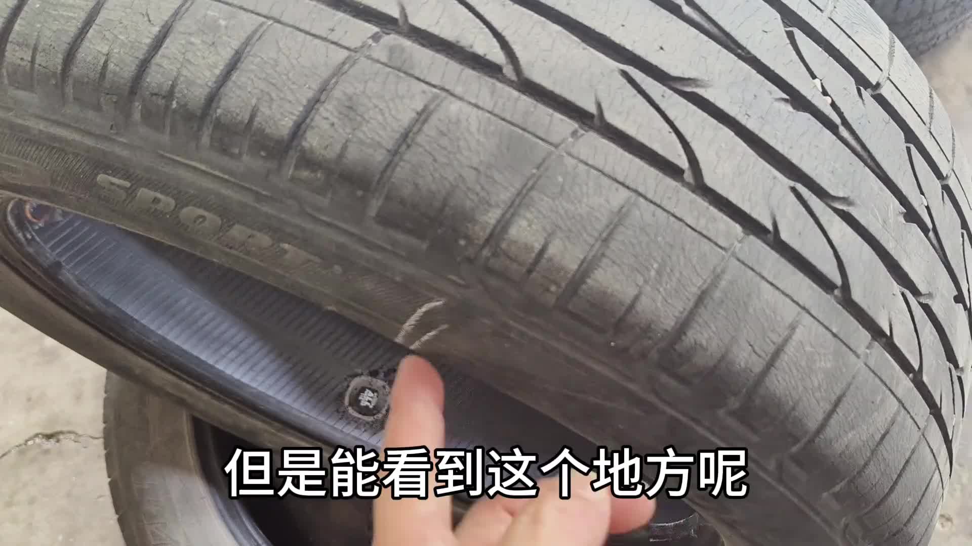 轮胎多久换一次好？修理工告诉你6大更换标准，看完不花冤枉钱！