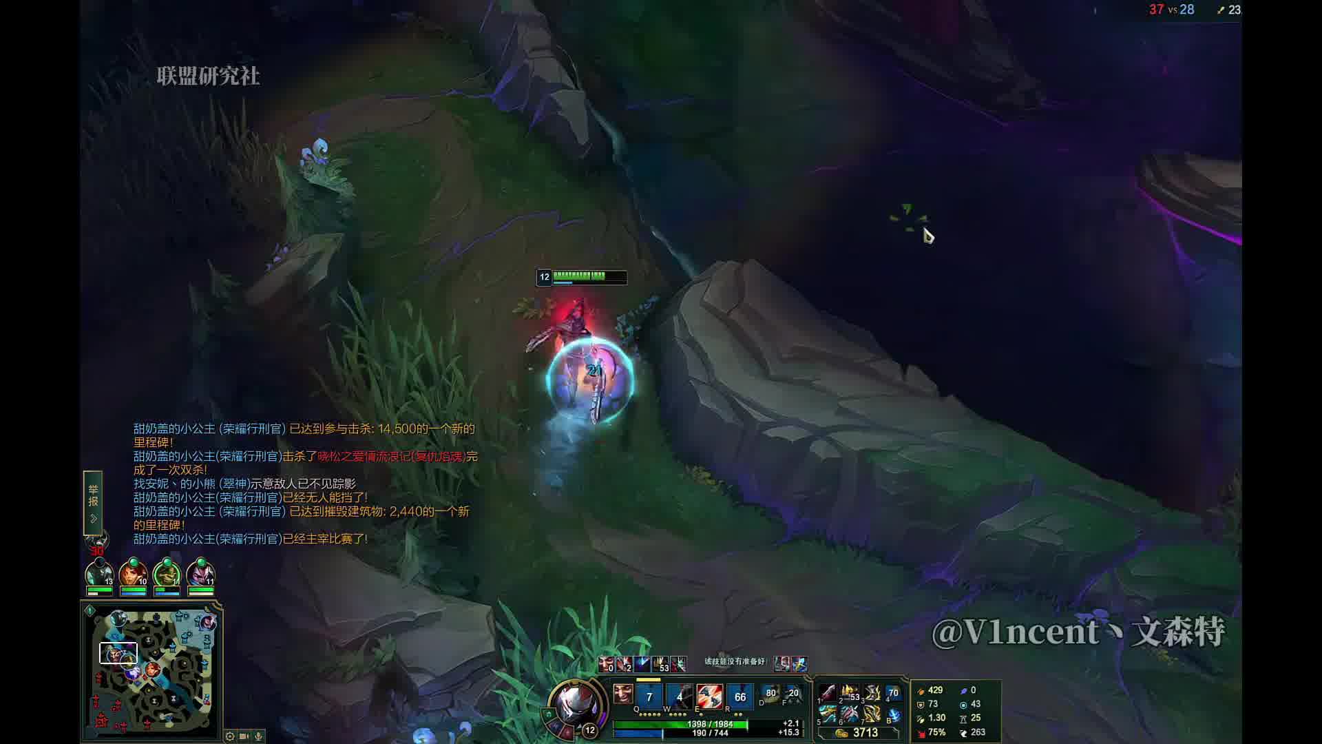 艾特你兄弟来学德莱文