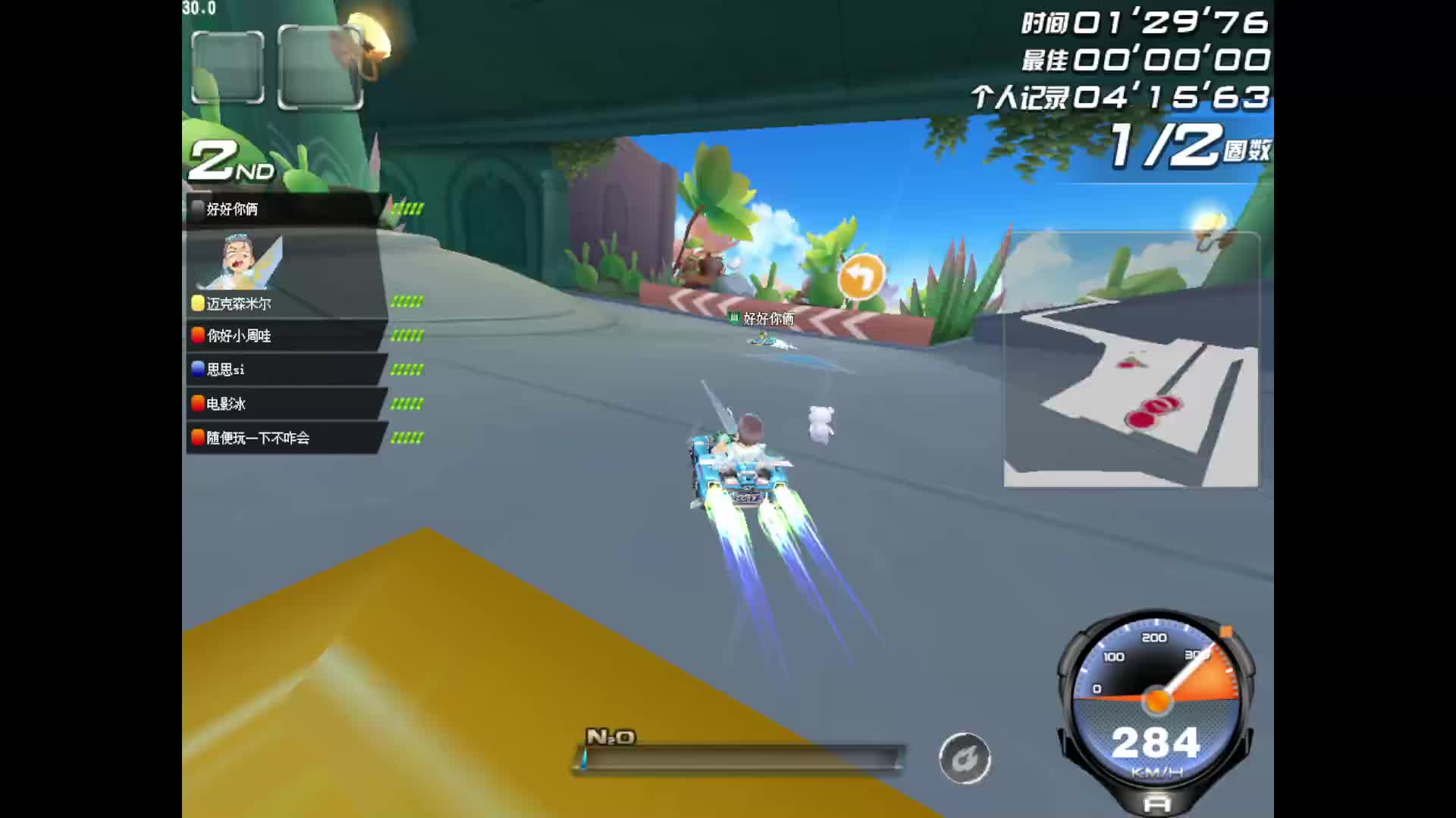 喜欢玩排位的请进来，我也是最近才开始的片段3