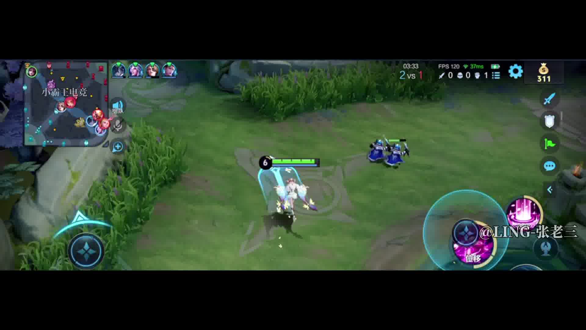 艾特玩李信的兄弟过来看