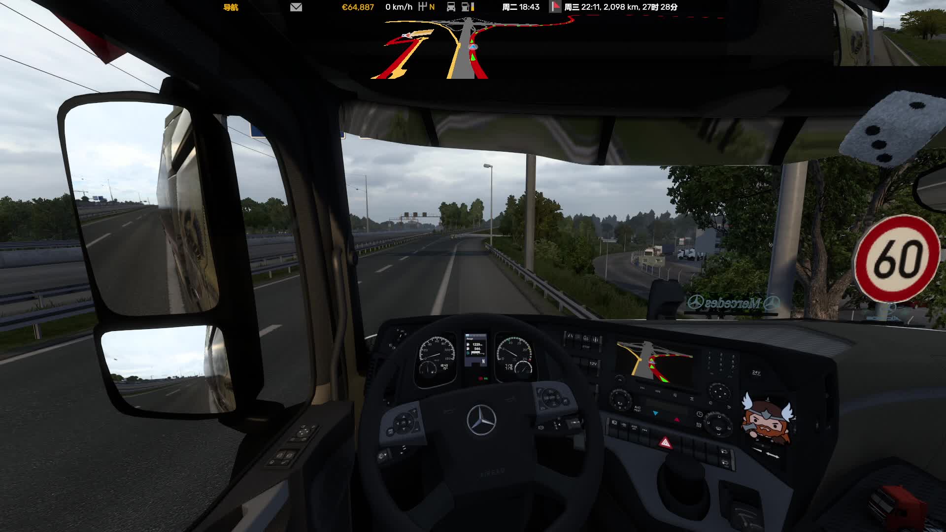promods 新档试玩 设备莱仕达V9片段1