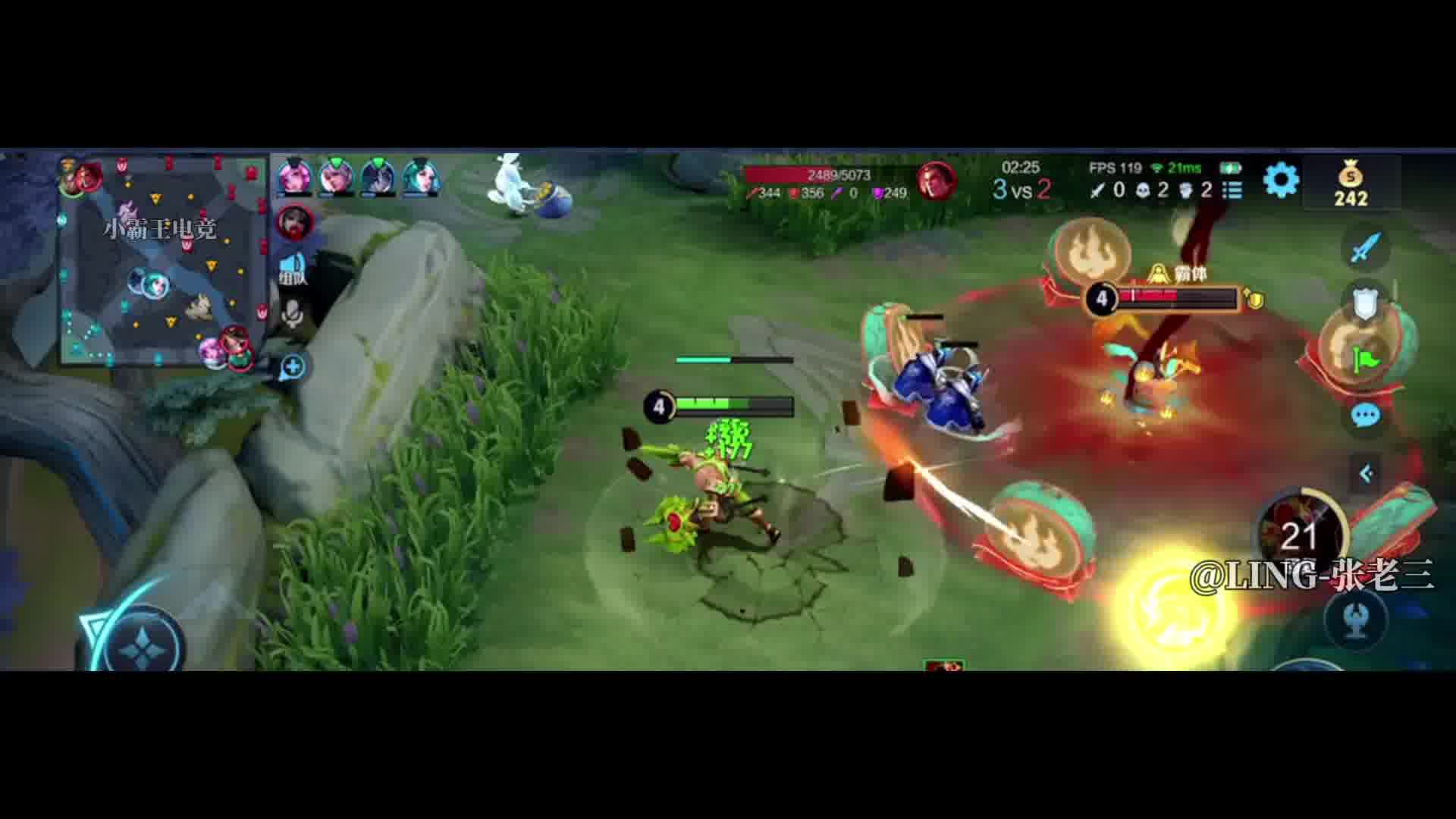 这波单杀吕布怎么说兄弟？！