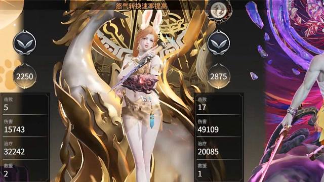 落地五分钟激情厮杀是展现这游戏魅力的最好片段