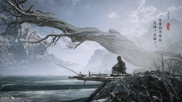 《黑神话悟空》官方倒计时4天——有事明早再议，且睡！且睡！