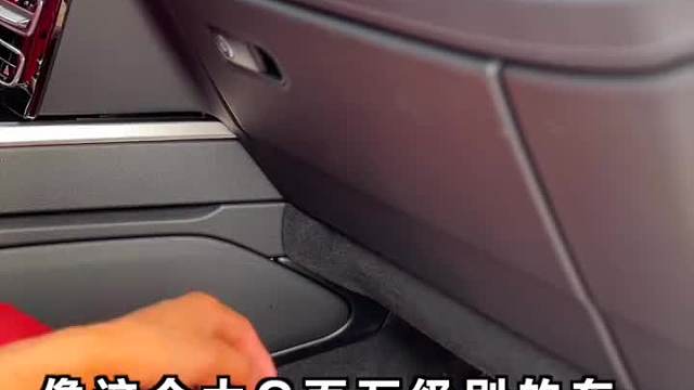 一个香薰，轻松营造百万级别氛围感。