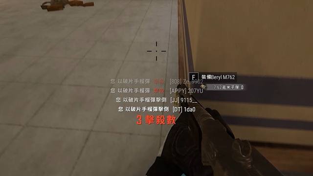 纵使对手再强 竞争再激烈 不拼到最后一刻绝不放弃