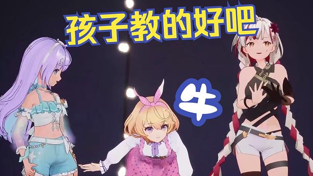 我毕业那天你发歌是吧？那不得蹭波流量吗！【卡缇娅/吉诺儿kino/宣小纸】