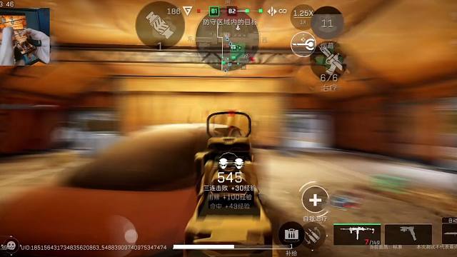 ”使州“双修使我的瞄准能力变为了"0"! 三角洲行动 全面战场