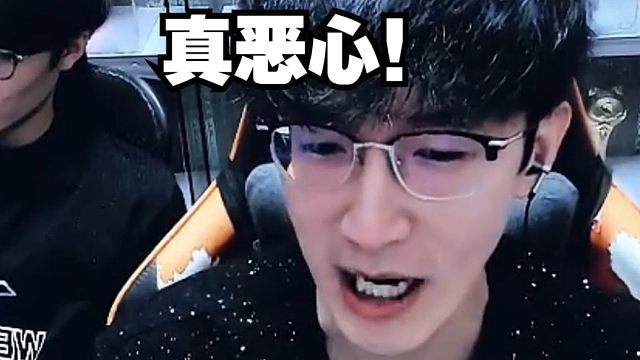 蔡哥被某平台恶心坏了？