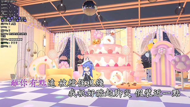 梓宝超绝♥引力【自用】