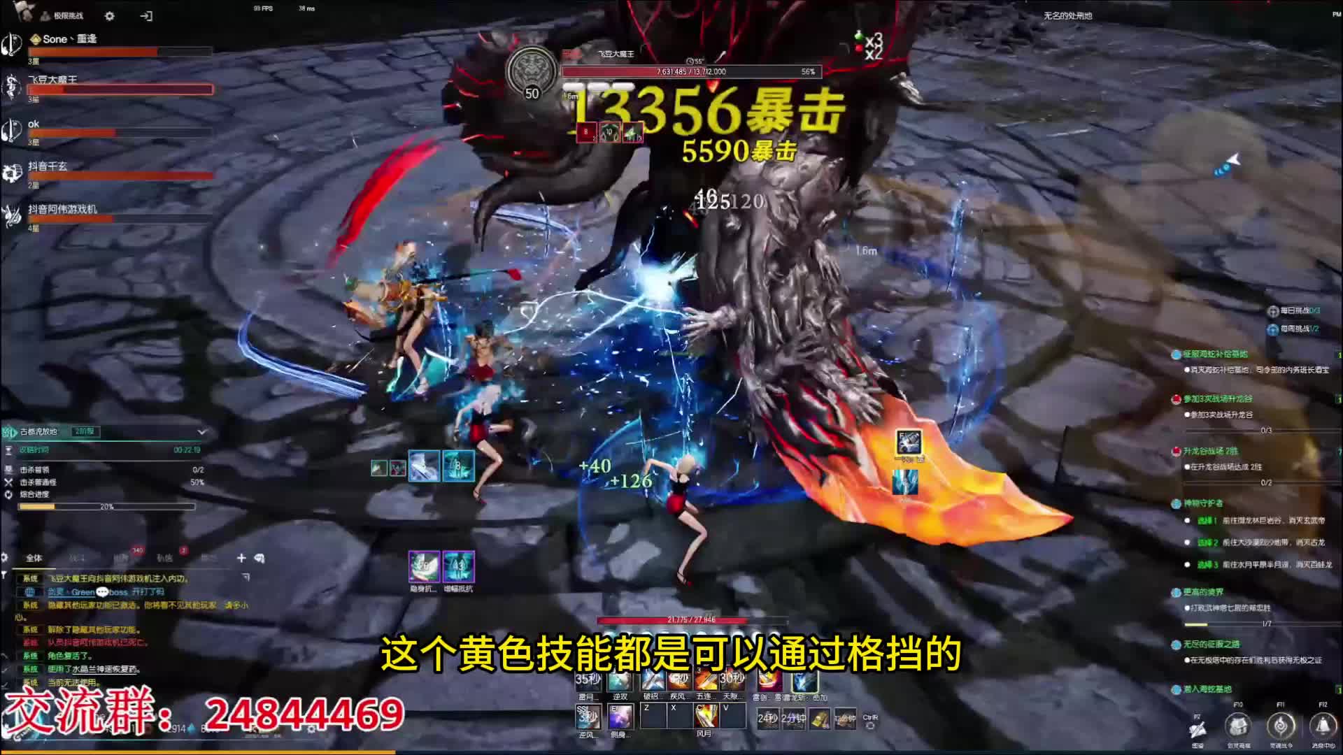 剑灵怀旧服 古都流放地-最完整攻略来袭（我奶奶都可以看懂）