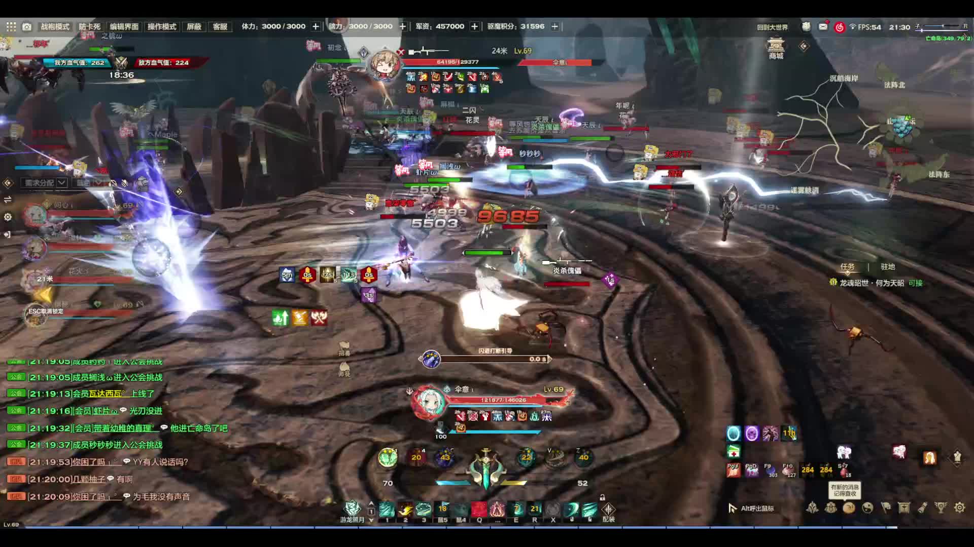 8月16日  等风语VS溯光  第一场