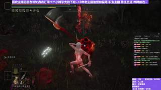 【沐】武器篇8-飛刀流番外篇0-7 瘋爹（中/進(jìn)程環(huán)境：中/差）