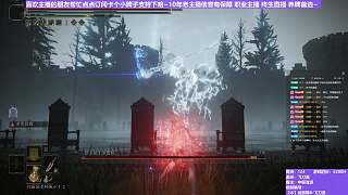 【沐】武器篇8-飛刀流番外篇36 小蘿莉（中/進程環(huán)境：差/差）