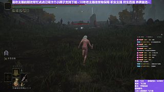 【沐】武器篇8-飛刀流番外篇37 紅狼（中/進(jìn)程環(huán)境：中/中）