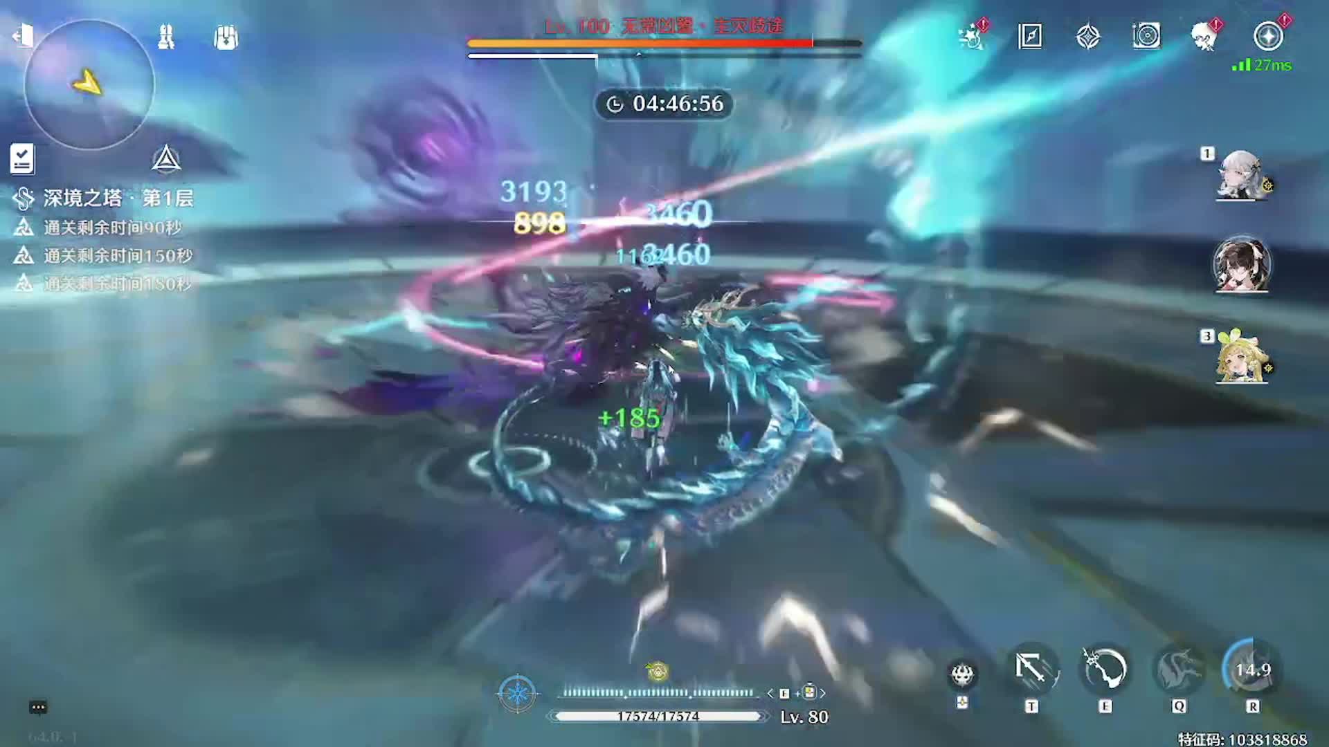 【鸣潮】今汐 折枝轮椅版合轴拆解教学