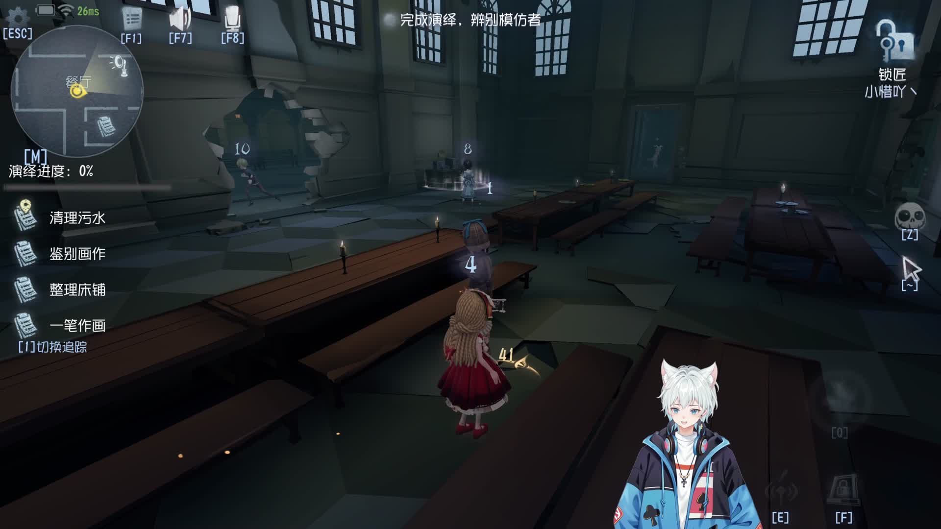 兄弟跟你心连心你跟兄弟动脑筋