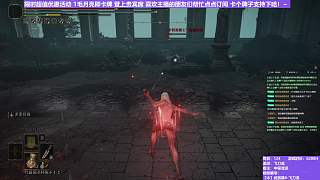 【沐】武器篇8-飛刀流番外篇0-9 首富（中/進(jìn)程環(huán)境：極差/極差）