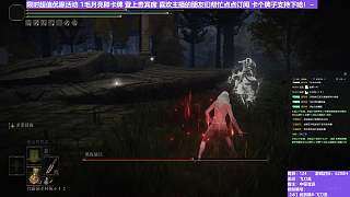 【沐】武器篇8-飛刀流番外篇10-4 夜騎4（中/進程環(huán)境：中/中）