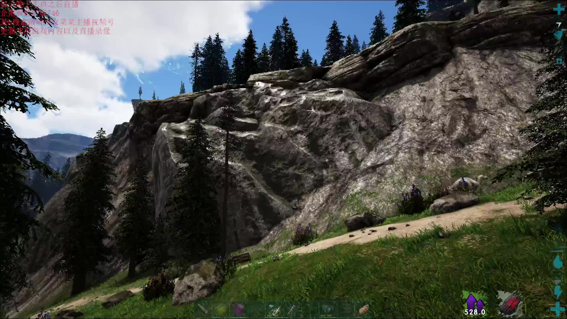 2024年8月16日-片段1