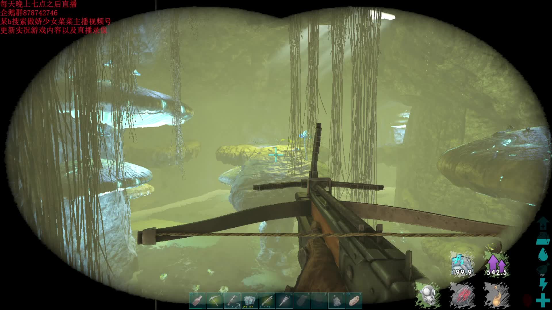 2024年8月16日-片段4