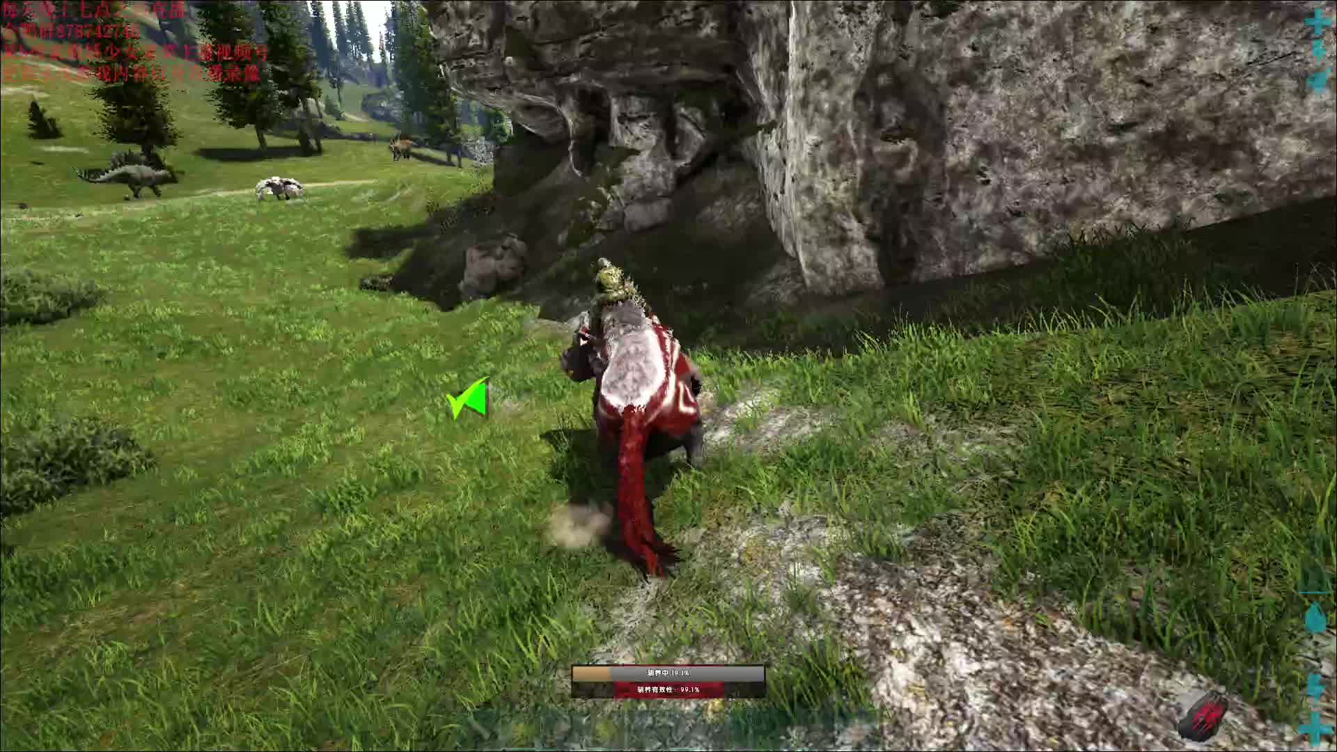 2024年8月16日-片段6