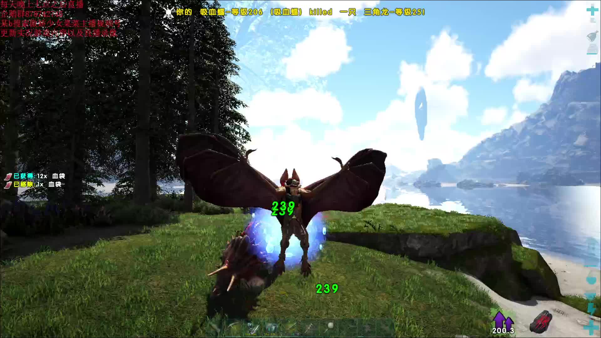 2024年8月16日-片段8