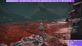 【沐】武器篇8-飛刀流番外篇0-11 米莉森（中/進(jìn)程環(huán)境：中/極差）