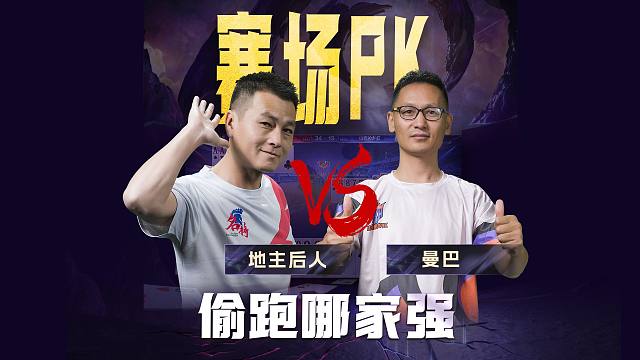 你们是懂礼尚往来的