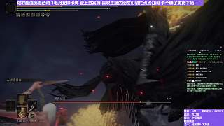 【沐】武器篇8-飛刀流番外篇10-5 夜騎5（中/進程環(huán)境：中/中）