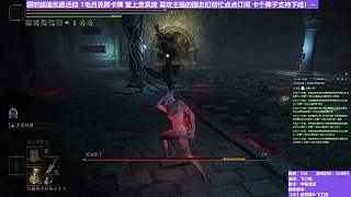 【沐】武器篇8-飛刀流番外篇20-2 黑影2（中/進(jìn)程環(huán)境：差/差）