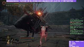 【沐】武器篇8-飛刀流番外篇59 最強夜騎（中/進(jìn)程環(huán)境：中/中）