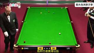 貪婪過度的臺球選手！制勝球太詭異了，因前后差距過大被禁賽12年