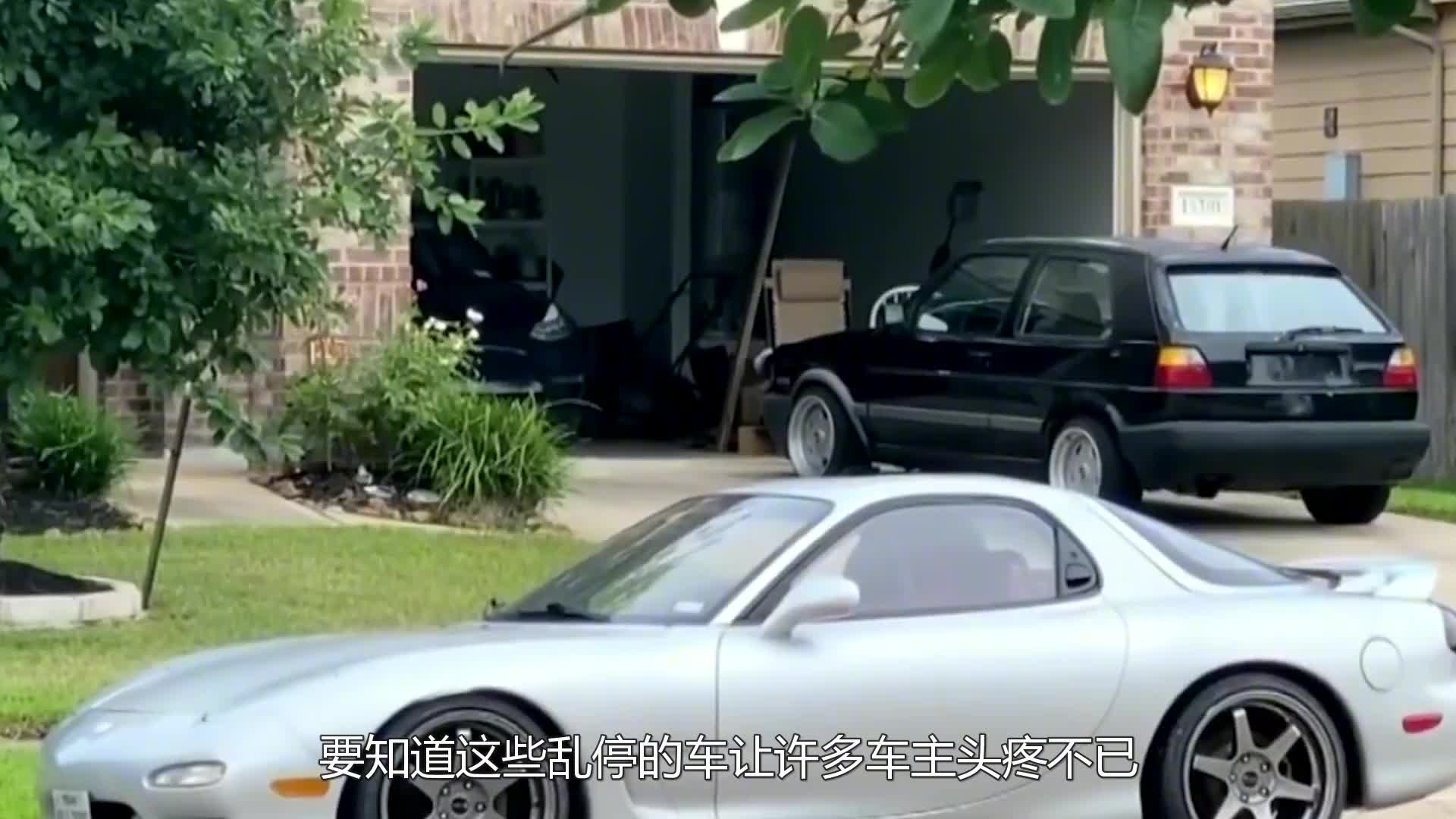 为何美国人要在防风玻璃上盖黄板？到底有何大作用